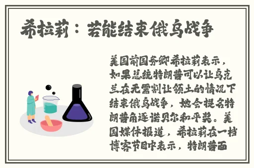 宁陵初级中学视频